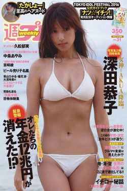 spy6wc女厕偷窥