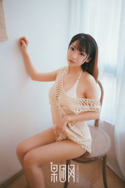 男生把坤坤放女生定眼里