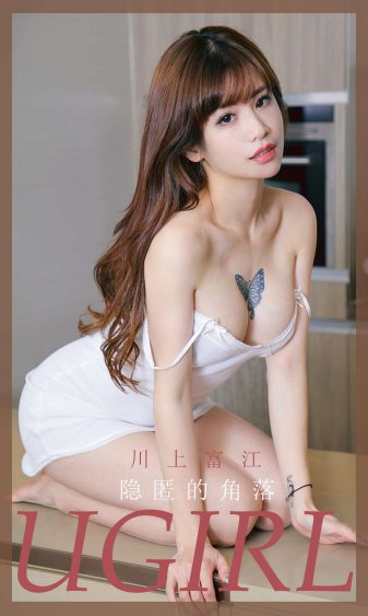 闪婚后by没钱我有什么办法笔趣阁