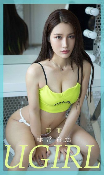 婚后热恋