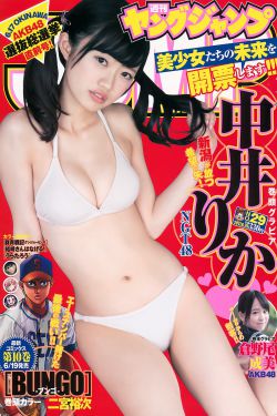 个性网名2023最新版的女生