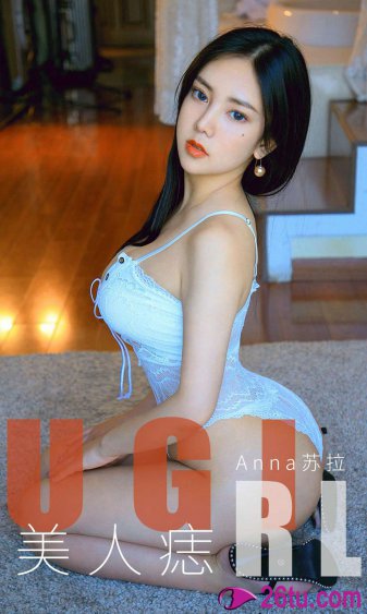 老马的春天顾晓婷5