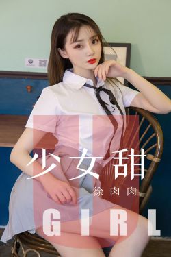 老汉女友系列h